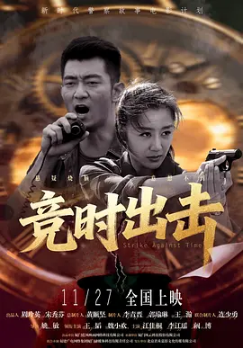 特黄a大片免费视频