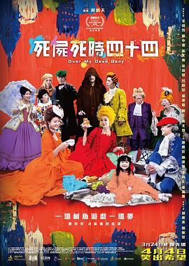 四虎永久在线精品国产