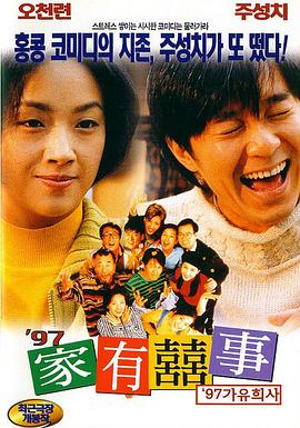 亚洲黄色av一区