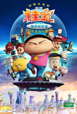 美国xxxx视频