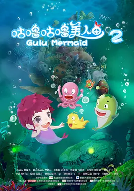 国产伦理视频