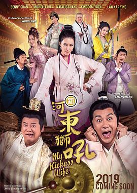 亚洲成人一级