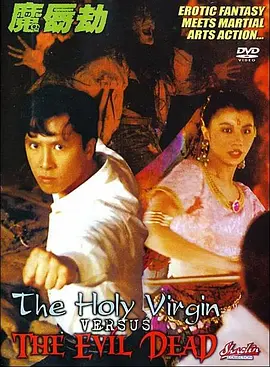 玄彬和我的真实故事