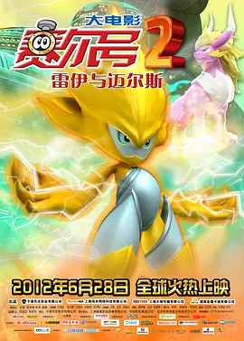 福利在线一区二区