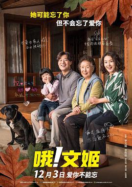 和朋友换妻