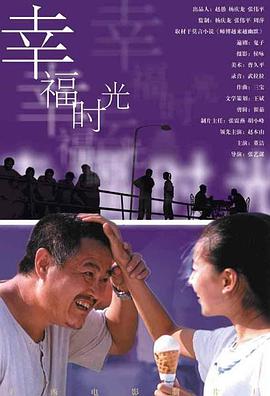 欧美综合一区
