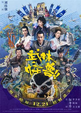 日韩性网站