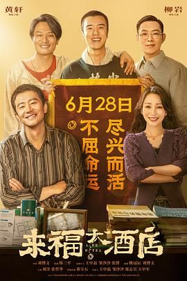 一区二区免费在线观看