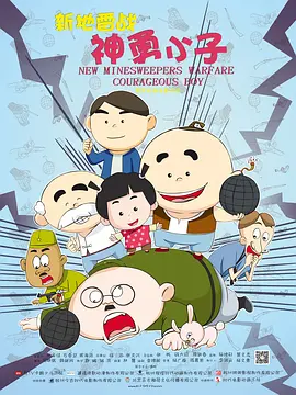 丝袜制服影院