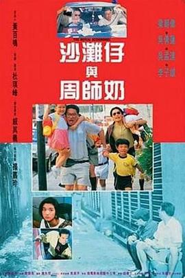 在线观看国产