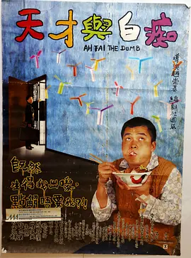 国产野战