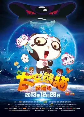 爱色影音