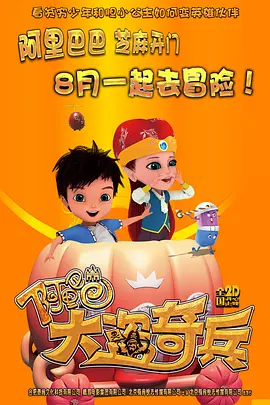 看黄入口