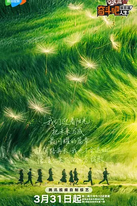 日韩在线a视频免费播放