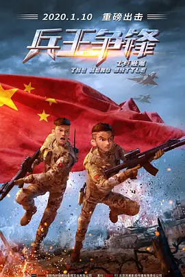 试看福利