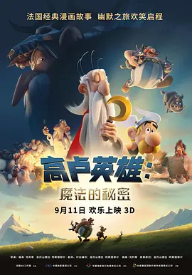 要学习爱