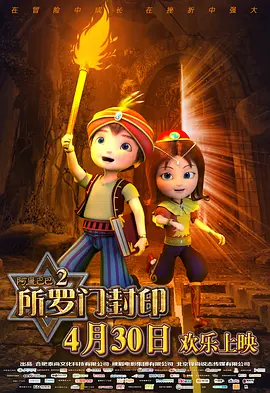 国产精品久久久久网站