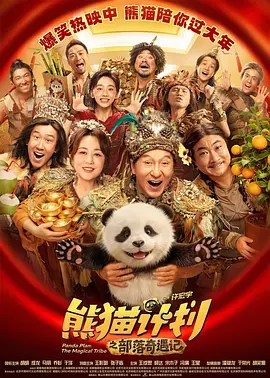狠狠色狠狠色88综合日日91