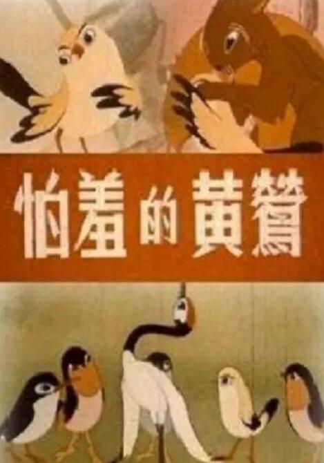 99福利网