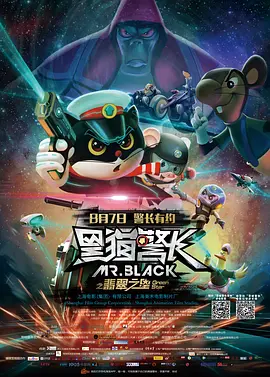 91精品国产9