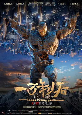 久久午夜电影院