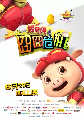 国产美女精品一区二区