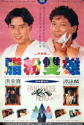 视频福利在线