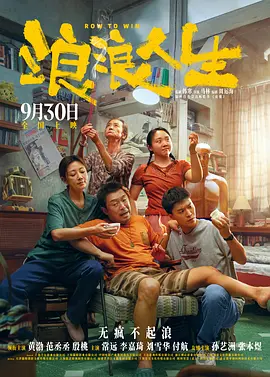 欧洲黄色精品