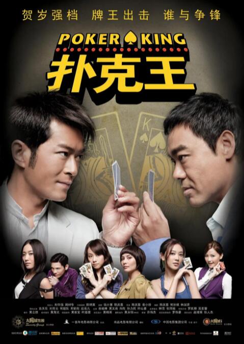 91久久精品一区二区三区