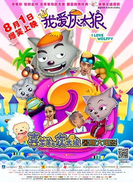 人人爱人人澡