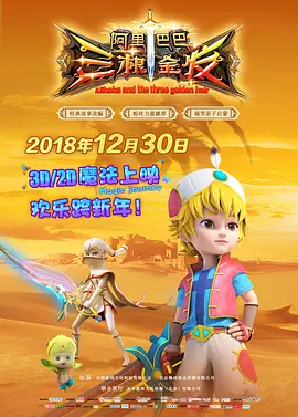 好朋友的年轻妈妈