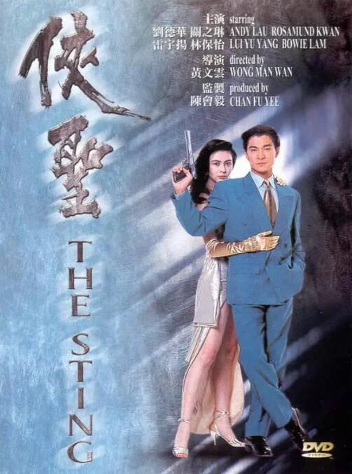 少妇高清精品毛片在线视频