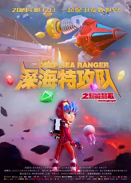 先锋影音av男人