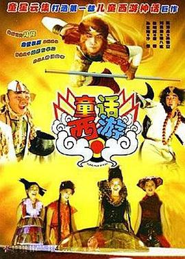 在线观看欧美成人
