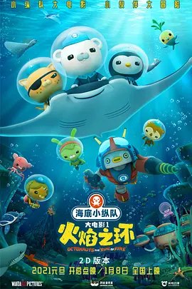 国产精品亚洲精品爽爽