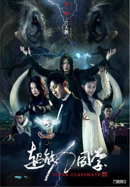 麻花传mv在线看免费观看电视剧完整版