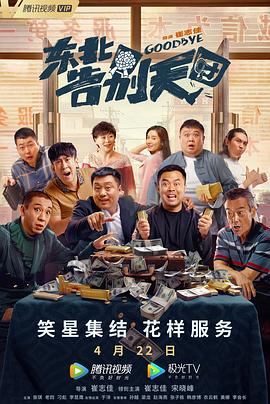 2019国内自拍