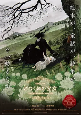 www红色一片_亚洲成a人片在线观看_