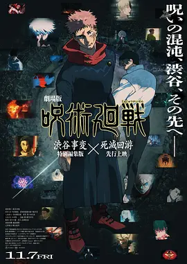 久热国产视频