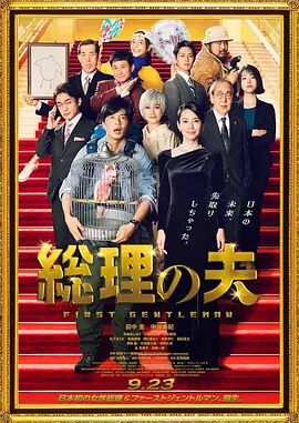 国产精品 亚洲一区二区三区
