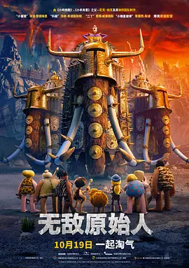 国产久草视频在线