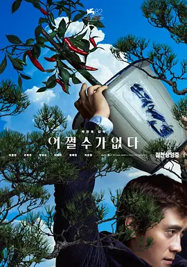 丝瓜视频91
