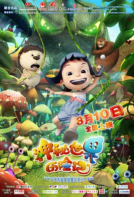 国产精品一区久久久久