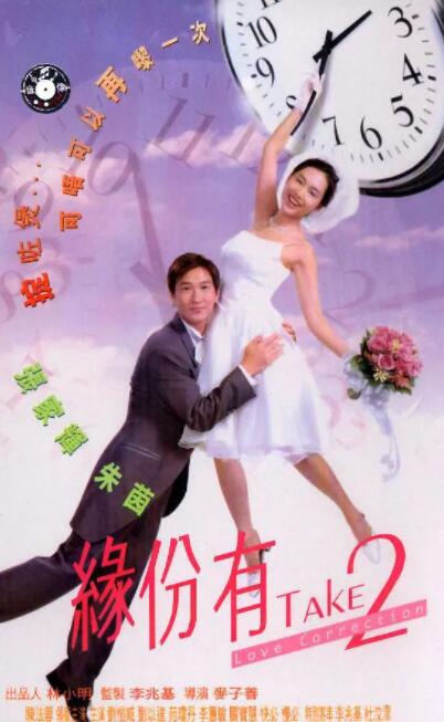 新妈妈2