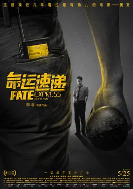 美丽的妈妈