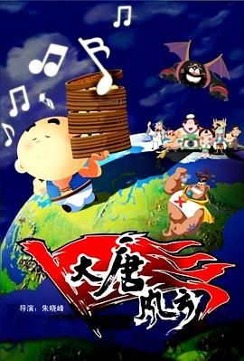 欧美日韩国产精品va