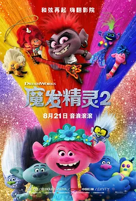 黄瓜娱乐