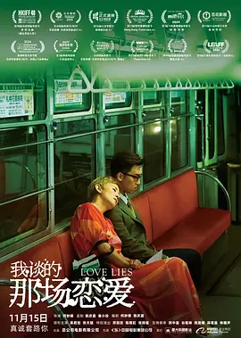 国产人成午夜免费看