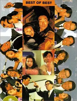 中文字幕免费在线观看