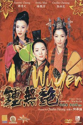 国产成人亚洲综合